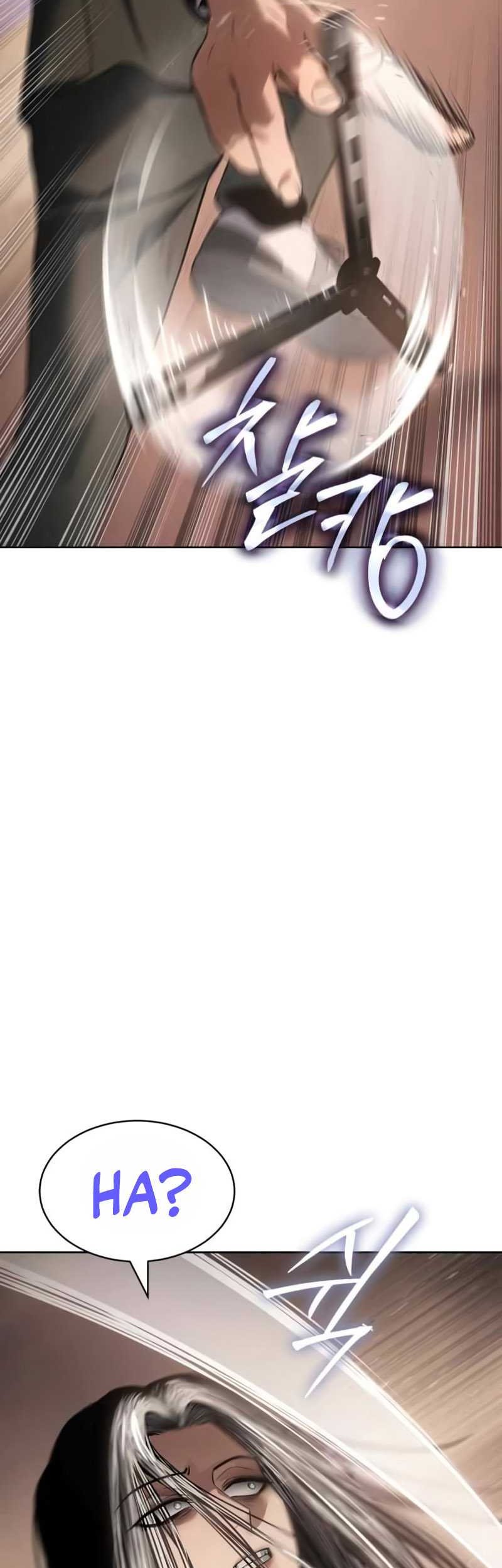 Baek XX Chapter 78 - halaman 17