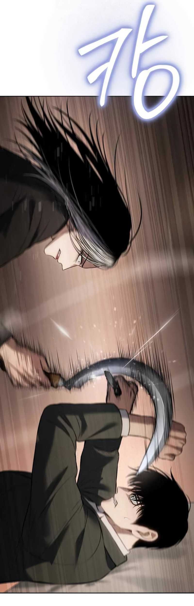 Baek XX Chapter 78 - halaman 23