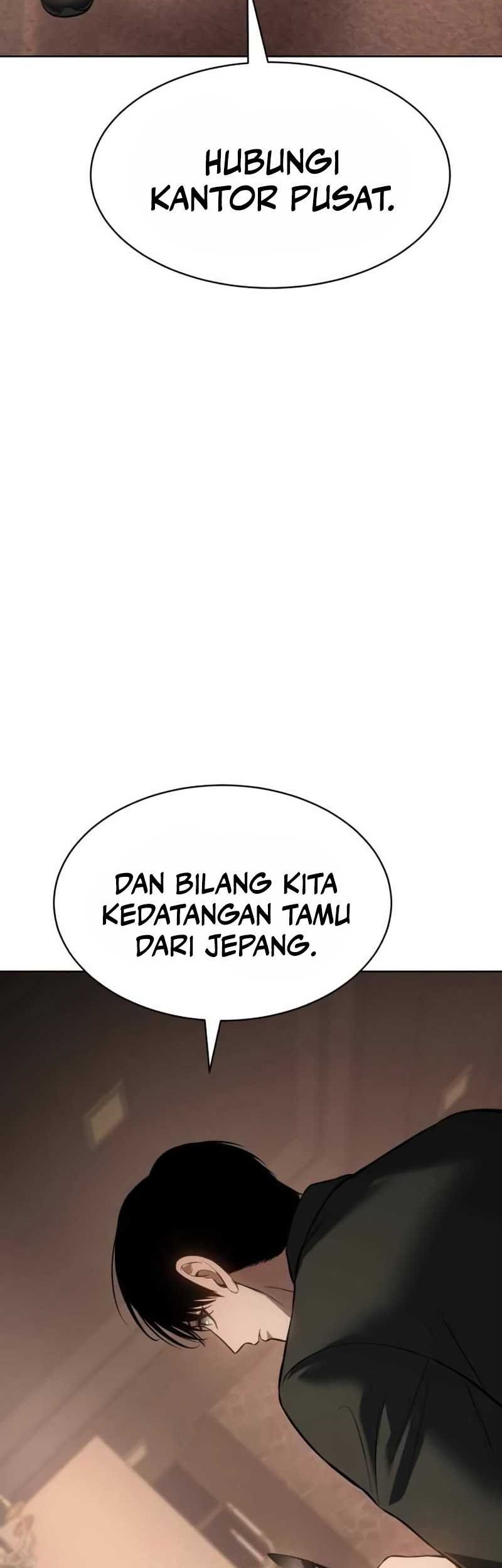 Baek XX Chapter 78 - halaman 5