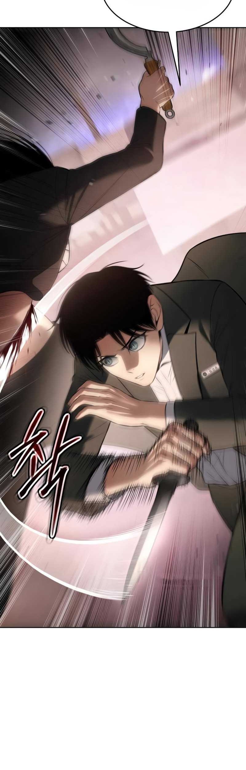 Baek XX Chapter 78 - halaman 52
