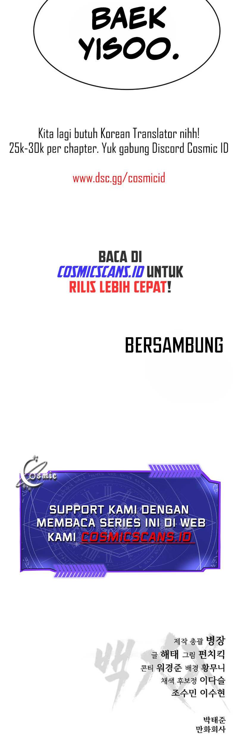 Baek XX Chapter 78 - halaman 97