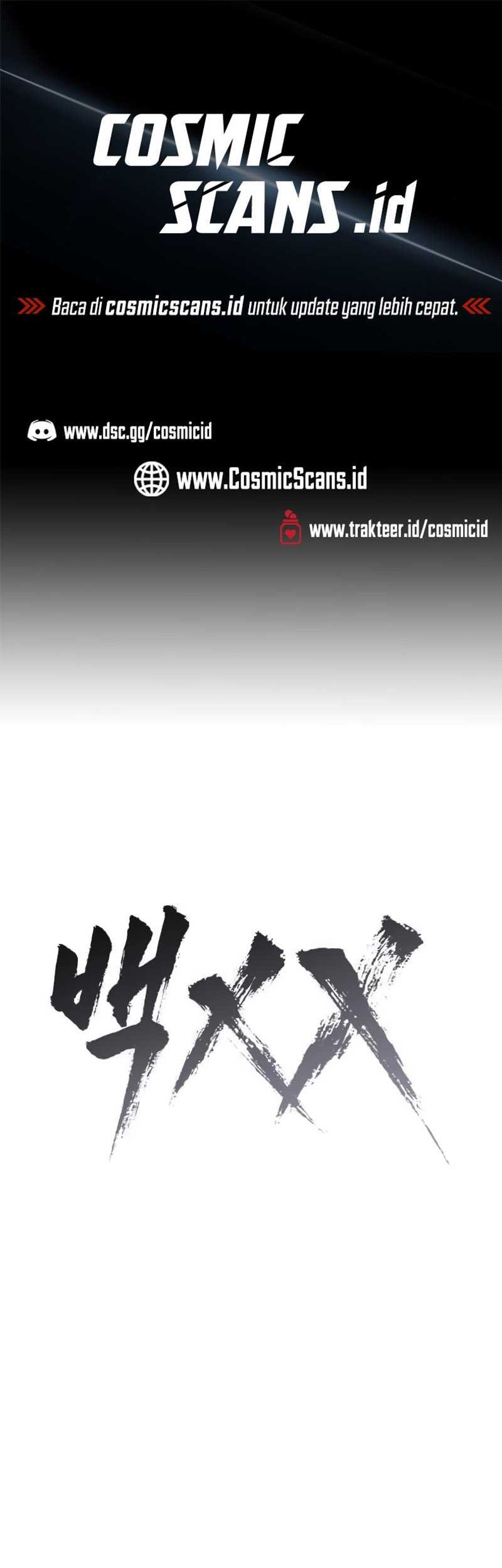 Baek XX Chapter 79 - halaman 2