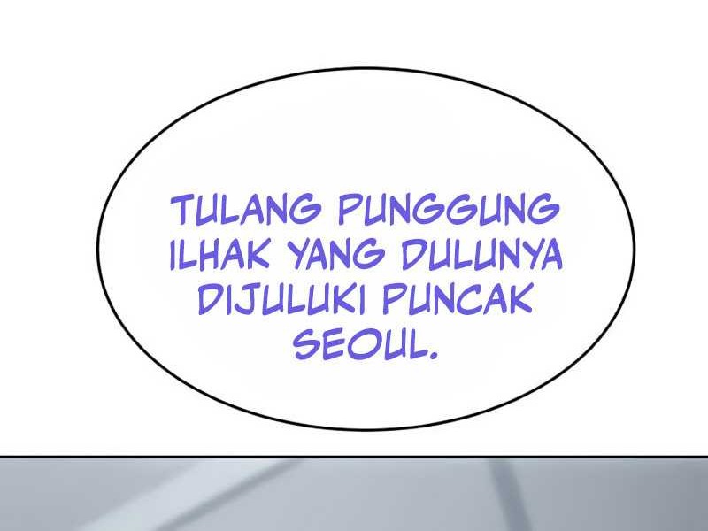 Baek XX Chapter 79 - halaman 33