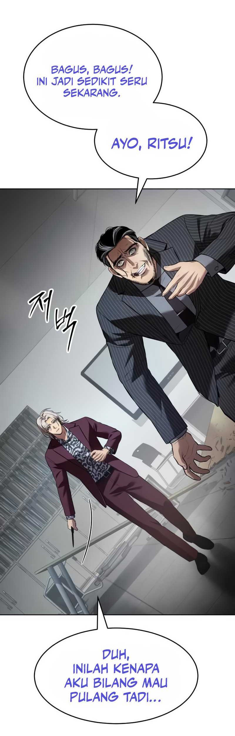 Baek XX Chapter 79 - halaman 51