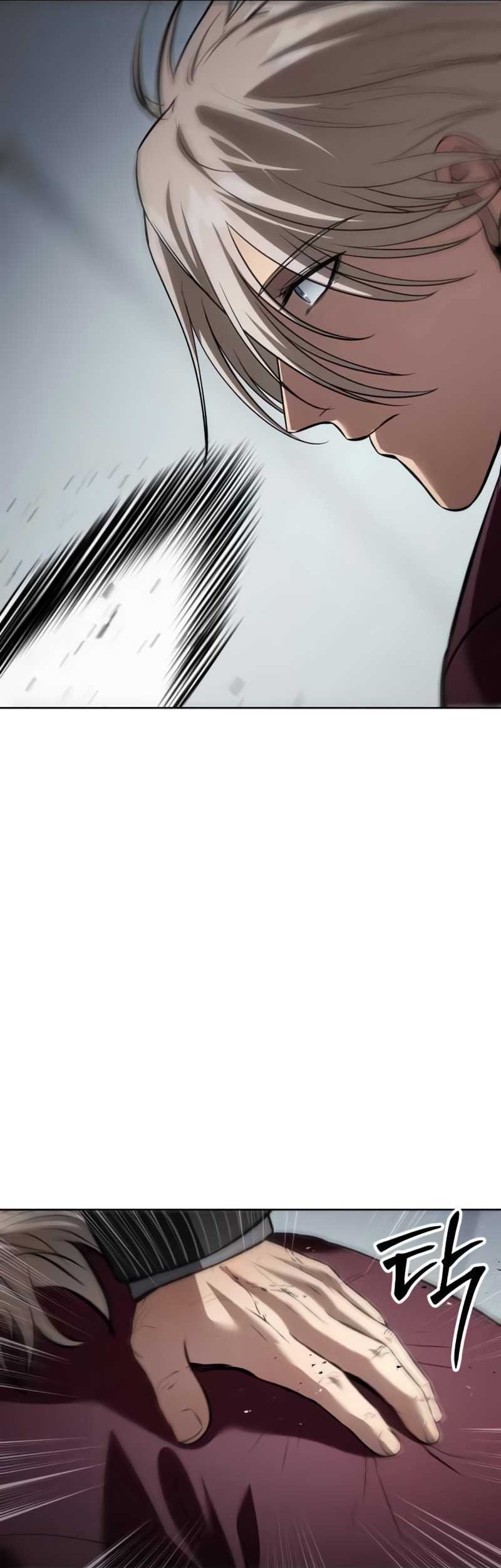 Baek XX Chapter 79 - halaman 55