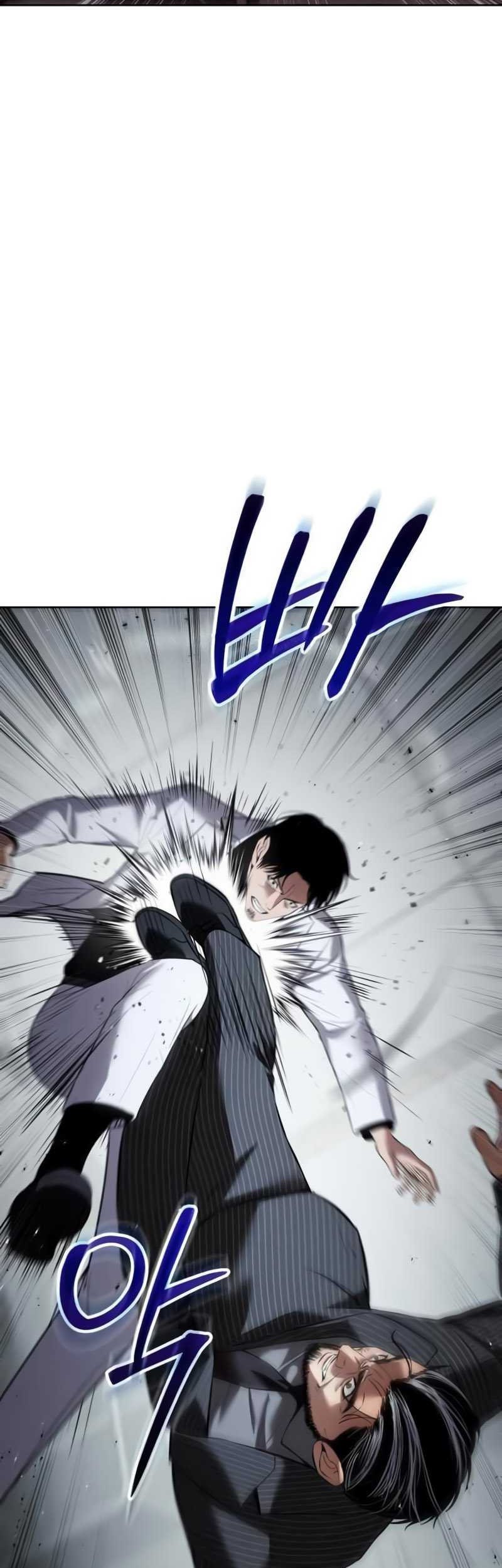 Baek XX Chapter 79 - halaman 56