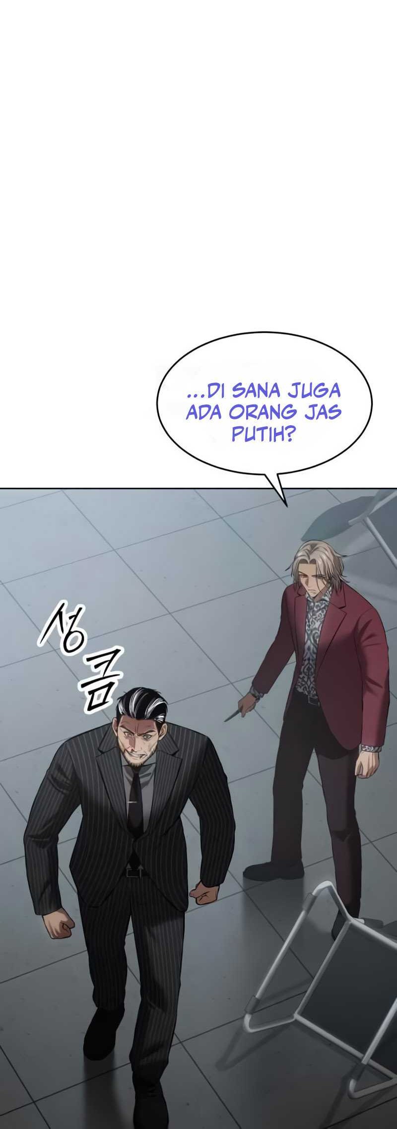Baek XX Chapter 79 - halaman 81