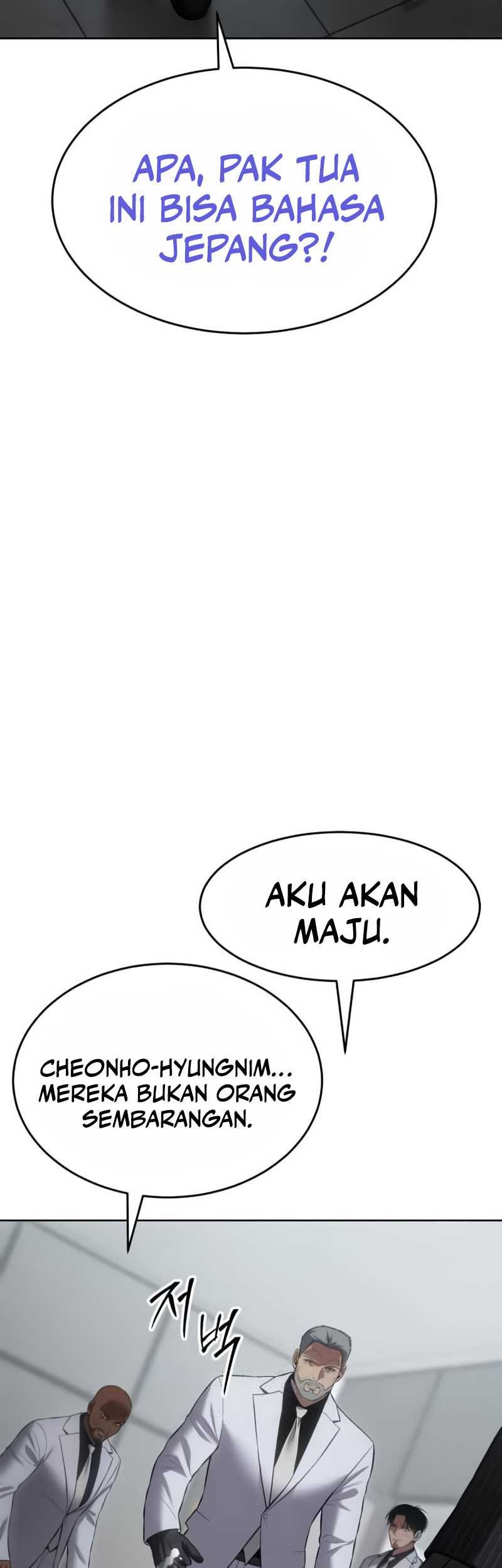 Baek XX Chapter 79 - halaman 82