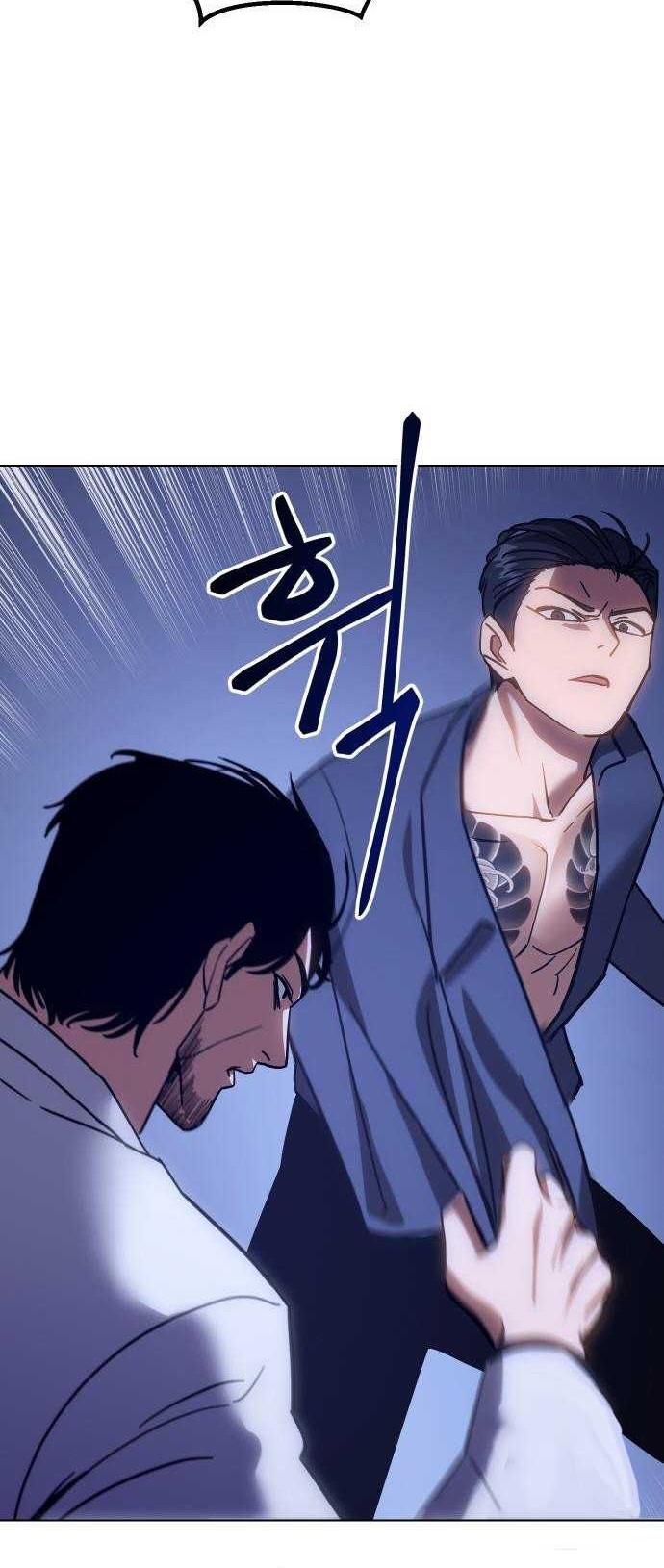 Baek XX Chapter 8 - halaman 45