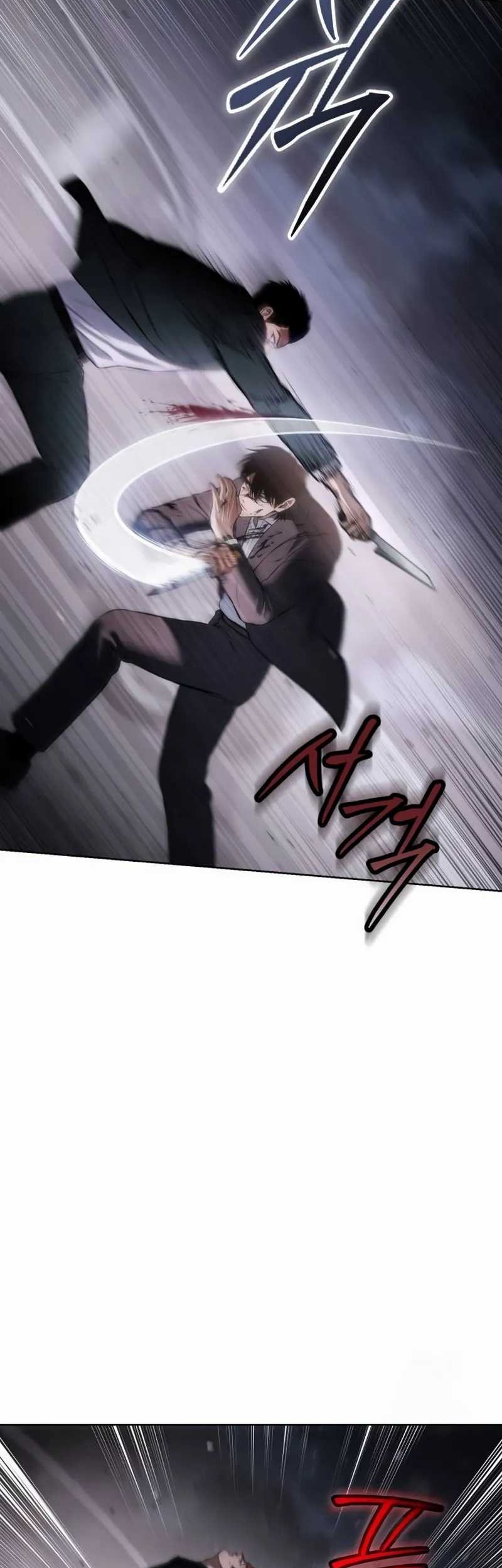 Baek XX Chapter 80 - halaman 3