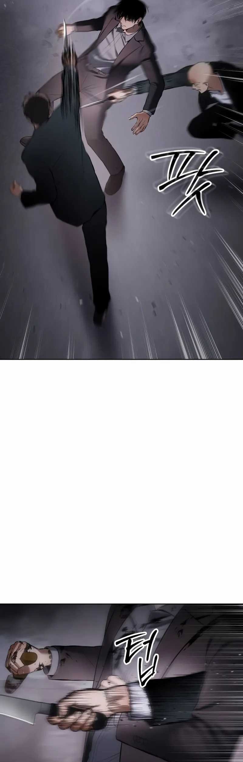 Baek XX Chapter 80 - halaman 5