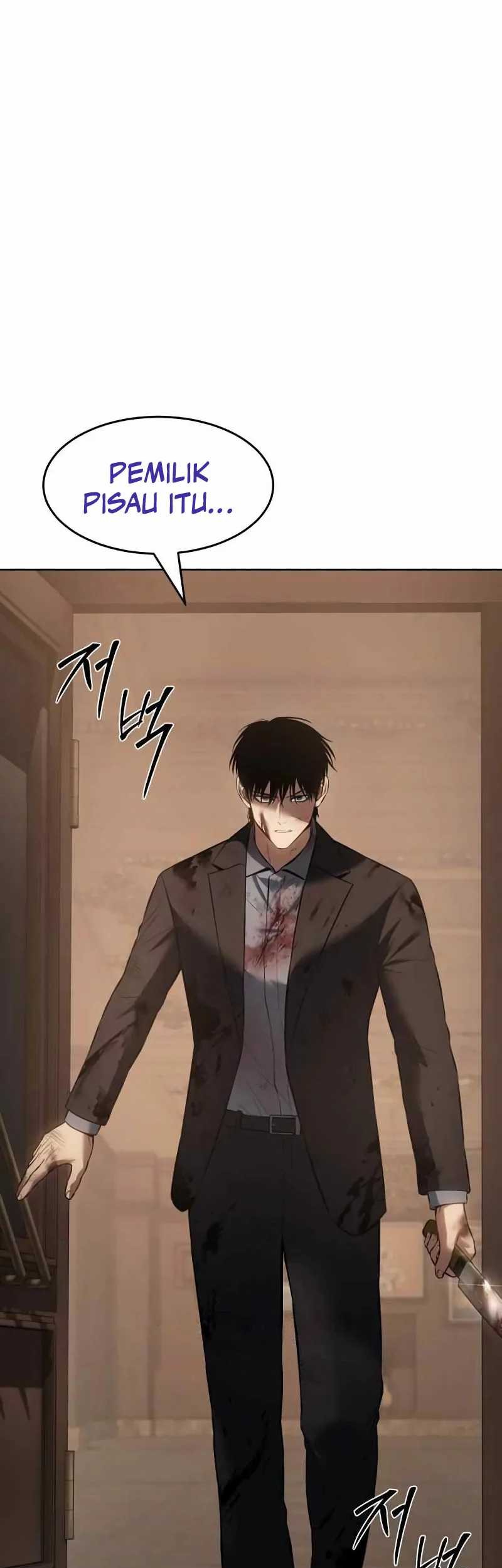 Baek XX Chapter 81 - halaman 110