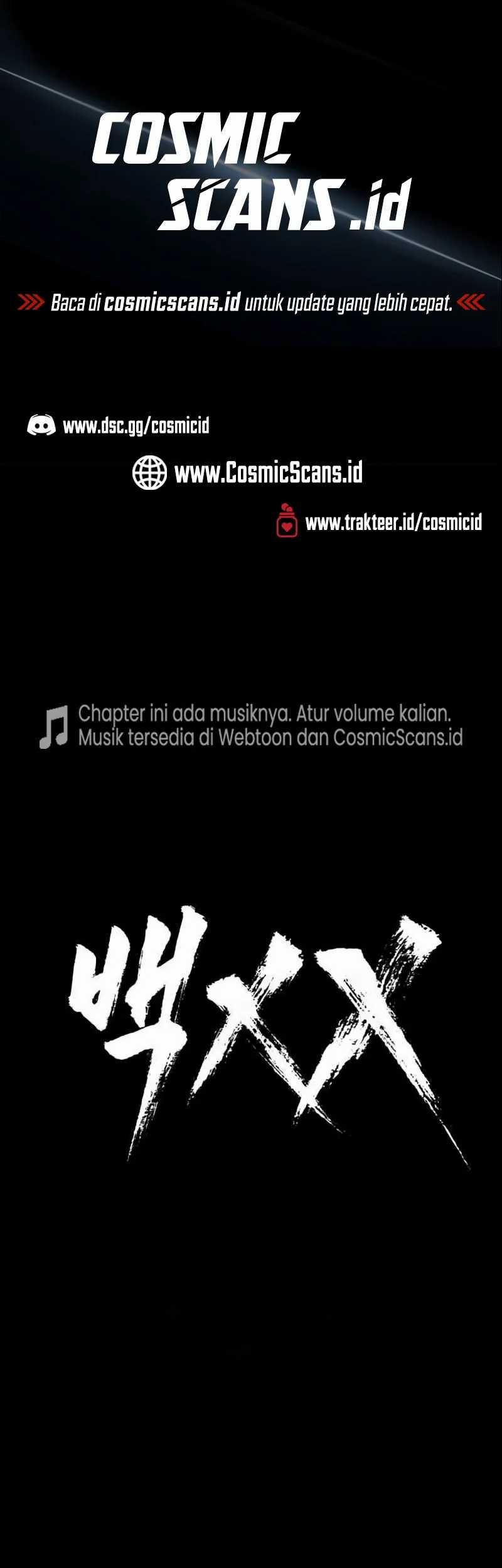 Baek XX Chapter 81 - halaman 2