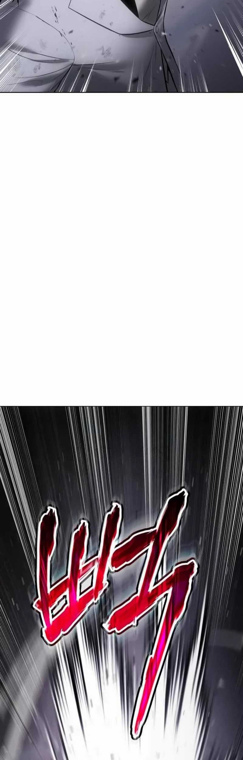 Baek XX Chapter 81 - halaman 29