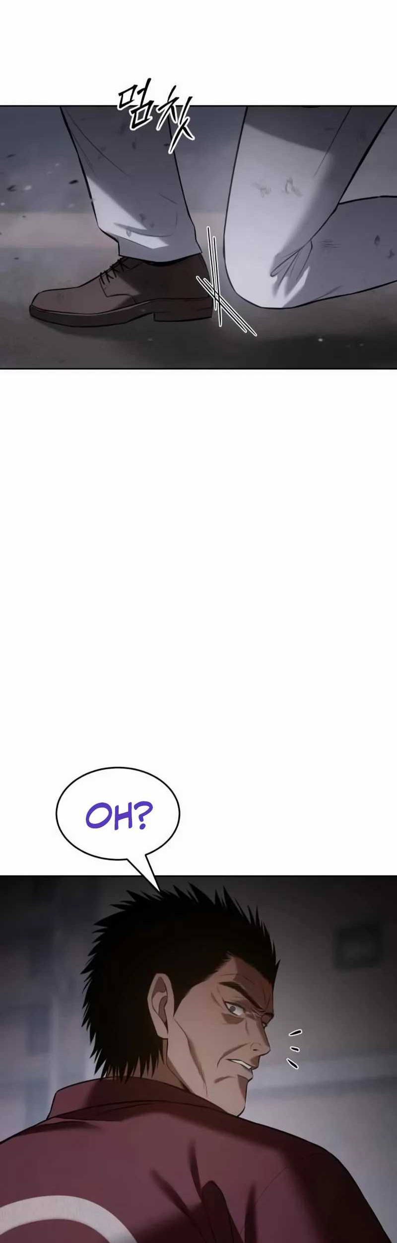 Baek XX Chapter 81 - halaman 33