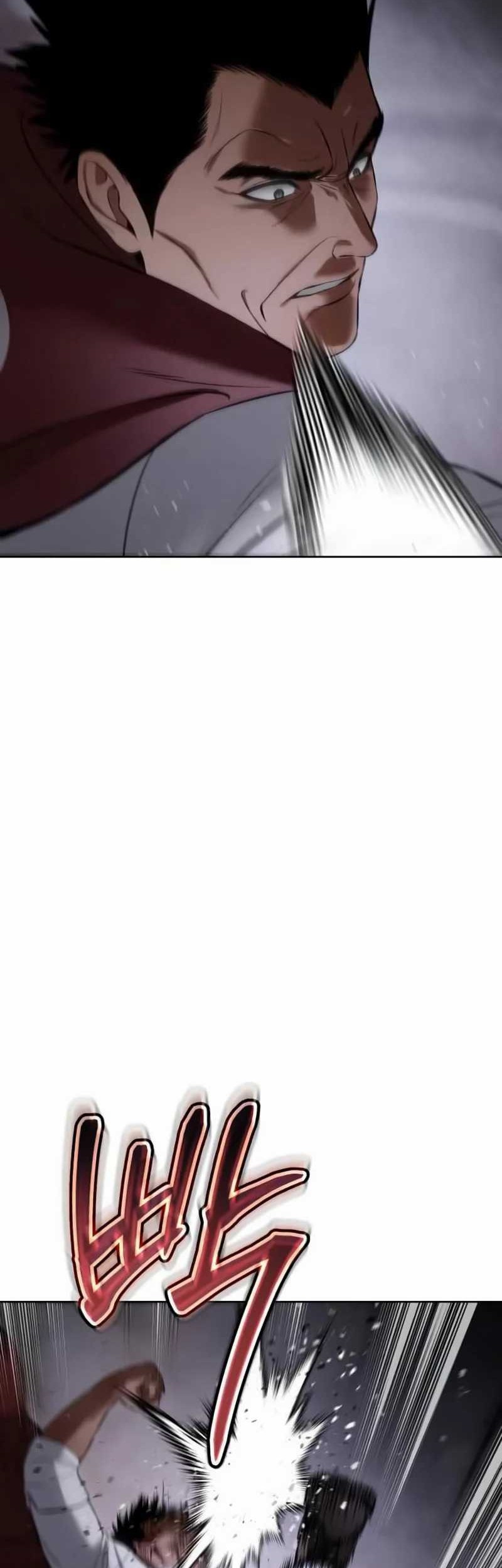Baek XX Chapter 81 - halaman 57