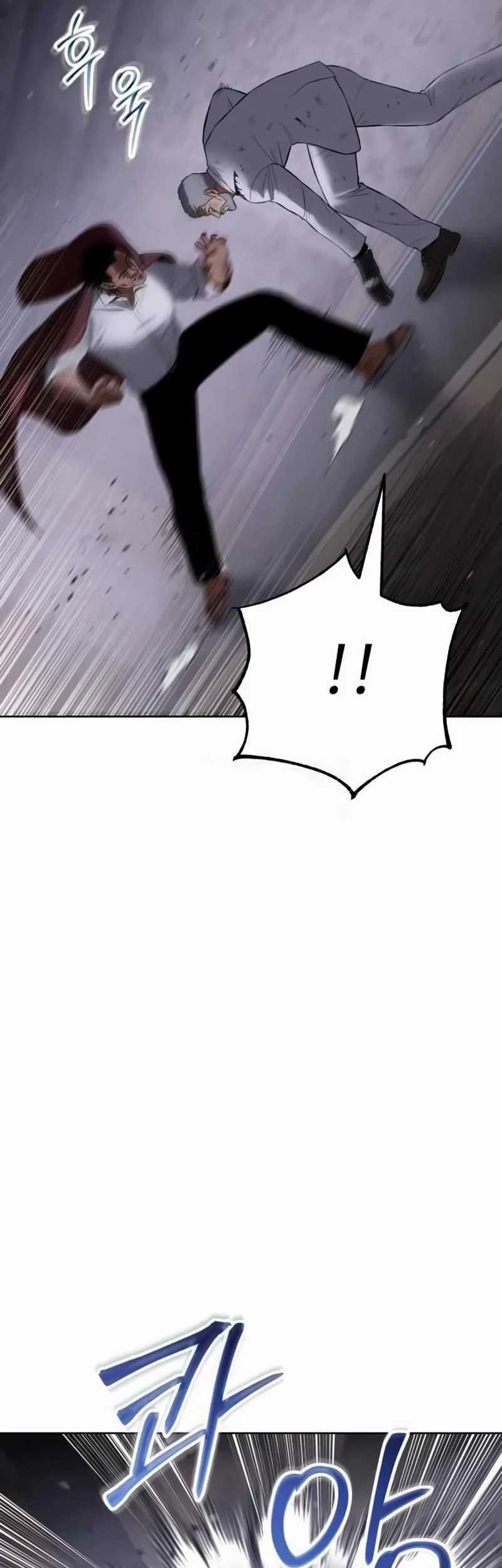 Baek XX Chapter 81 - halaman 60