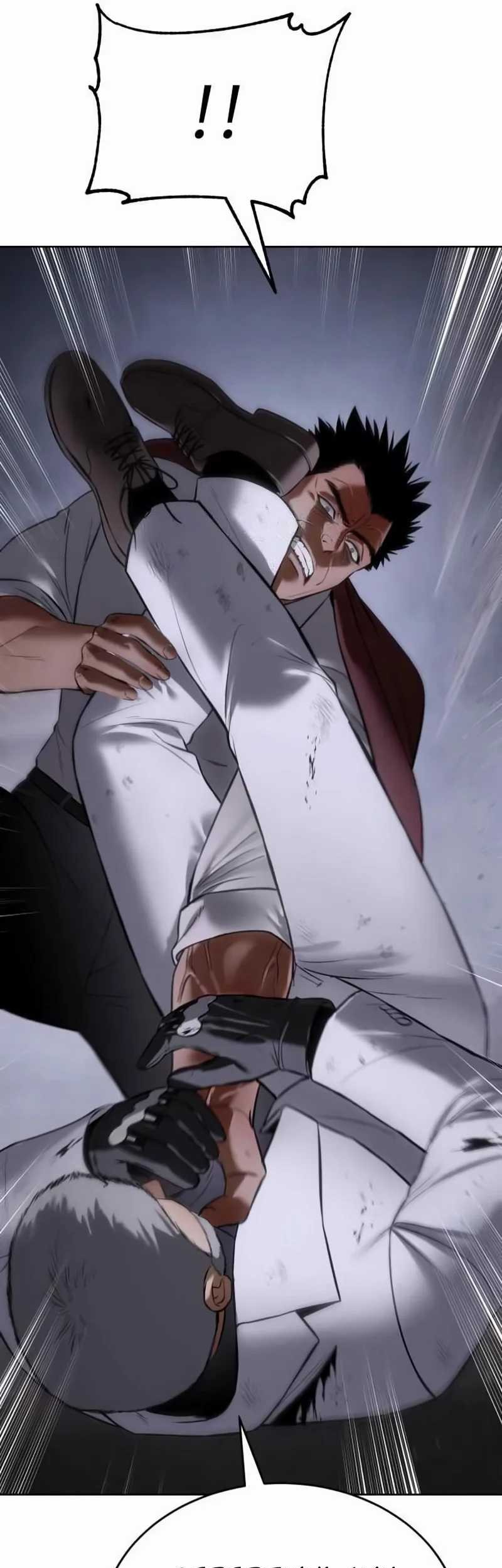 Baek XX Chapter 81 - halaman 68