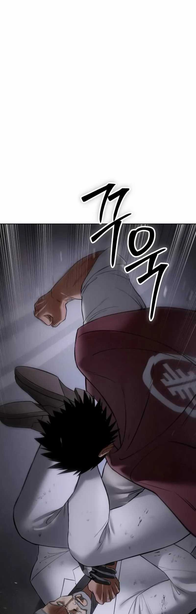 Baek XX Chapter 81 - halaman 70