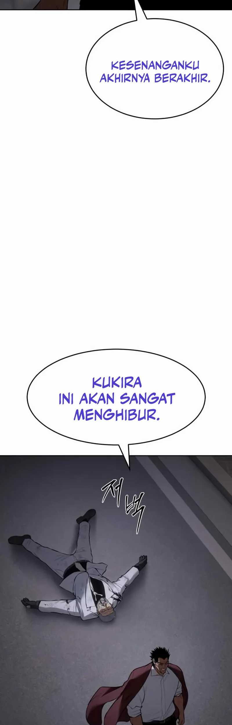 Baek XX Chapter 81 - halaman 78