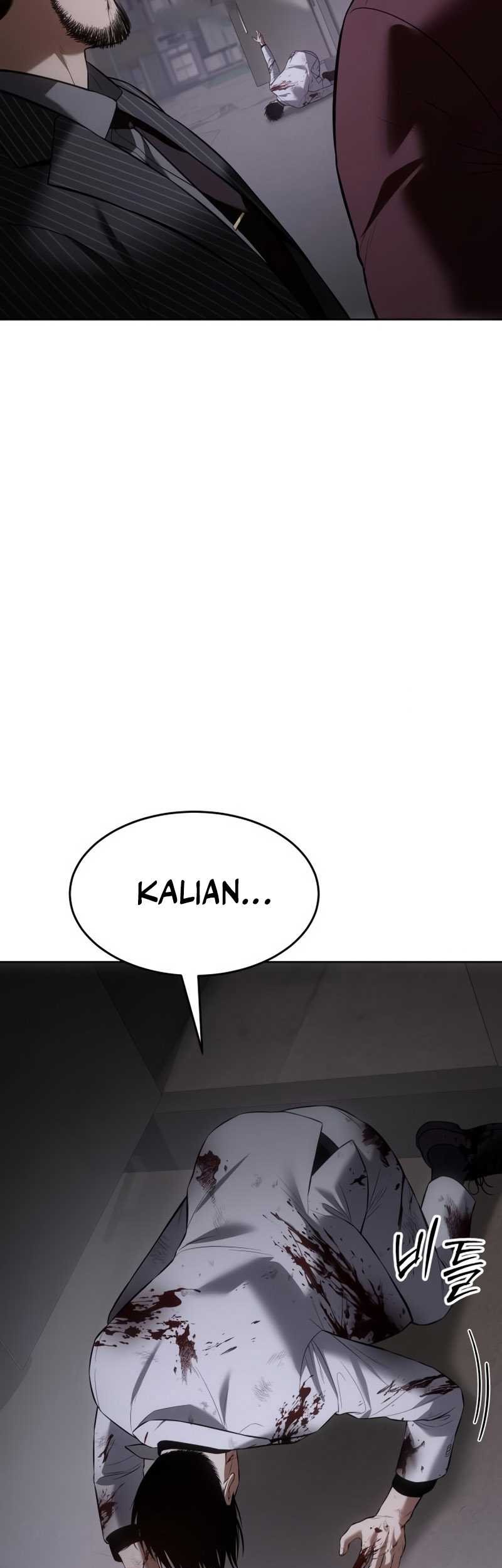 Baek XX Chapter 82 - halaman 42