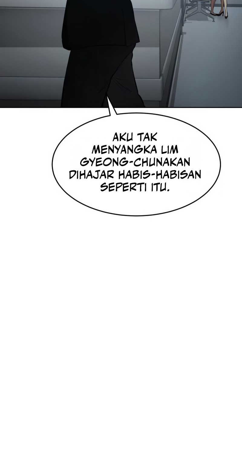 Baek XX Chapter 82 - halaman 7