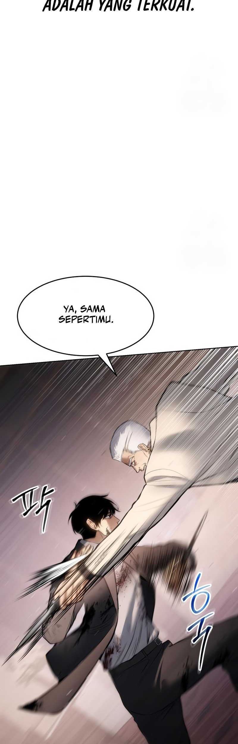 Baek XX Chapter 82 - halaman 76