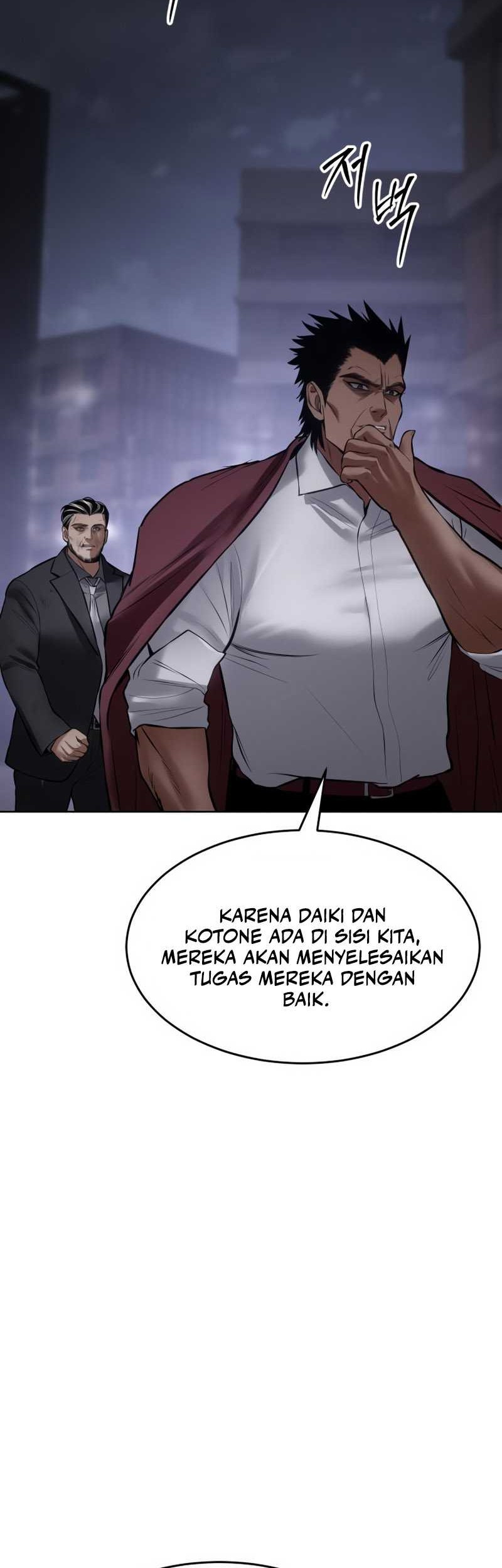 Baek XX Chapter 82 - halaman 87