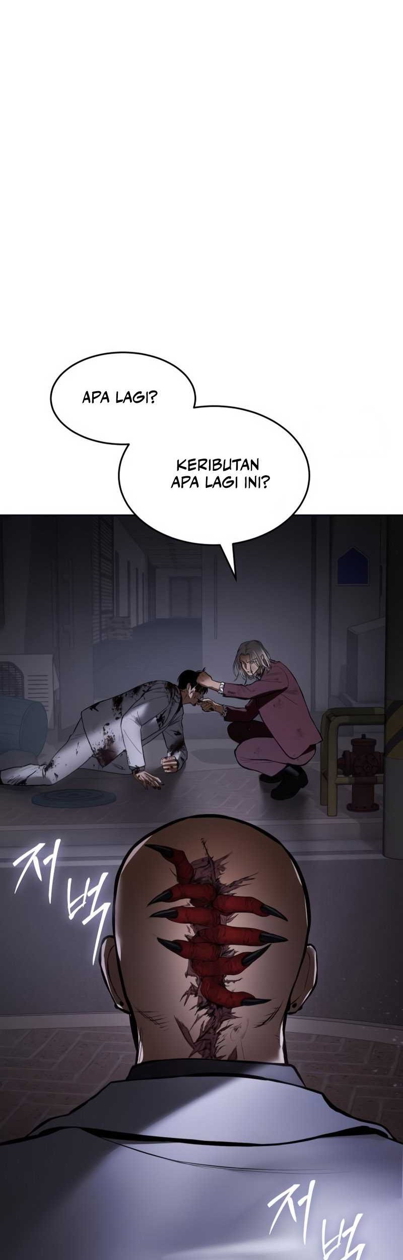 Baek XX Chapter 82 - halaman 95