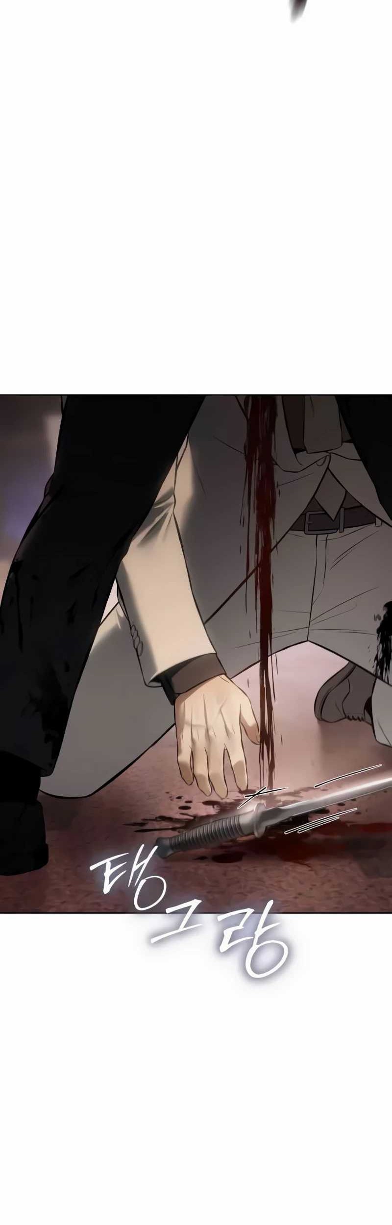 Baek XX Chapter 83 - halaman 102