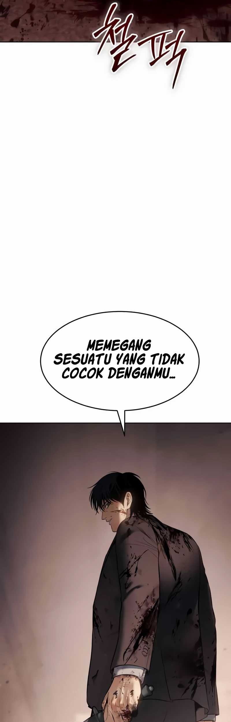 Baek XX Chapter 83 - halaman 105