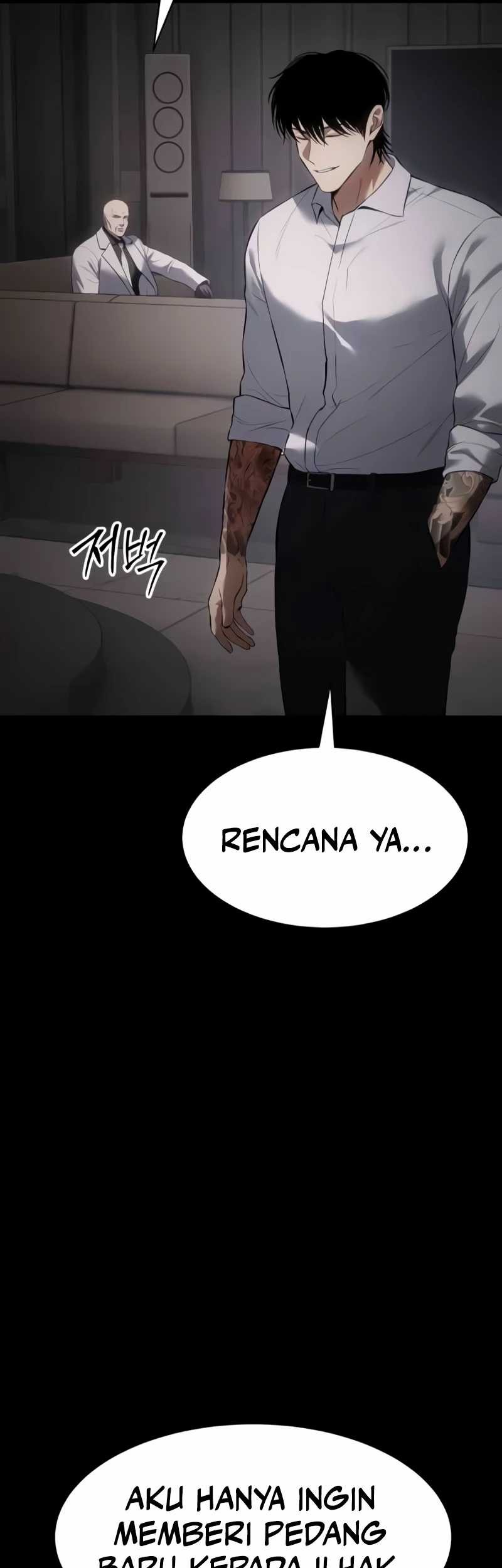 Baek XX Chapter 83 - halaman 17