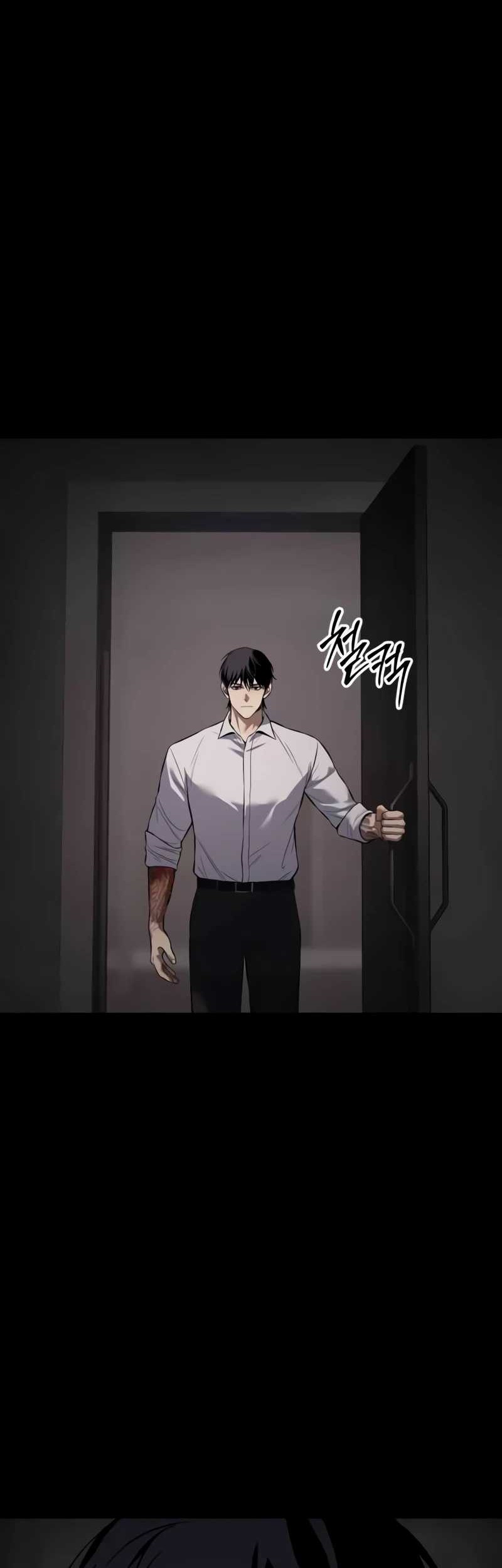 Baek XX Chapter 83 - halaman 3