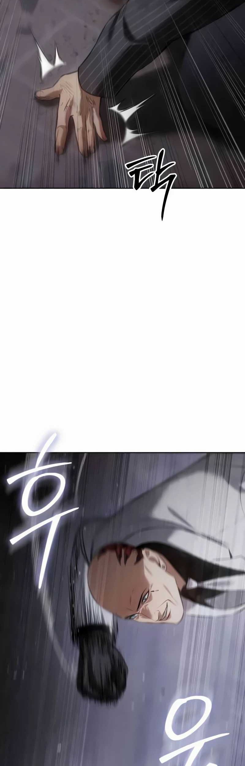Baek XX Chapter 83 - halaman 47