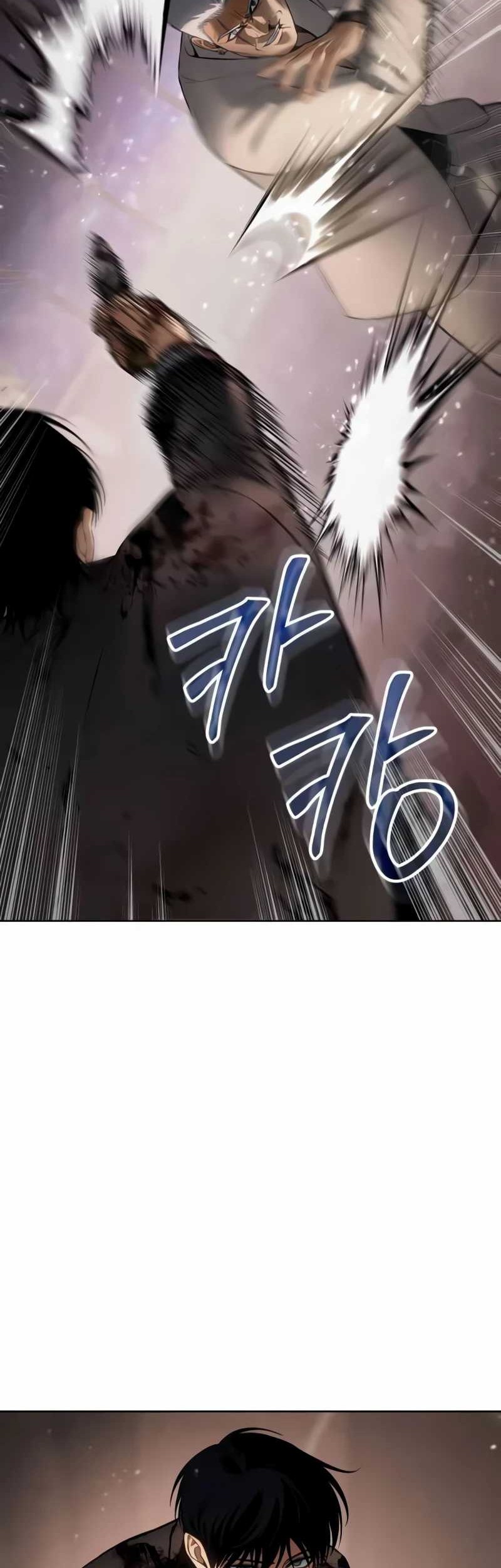 Baek XX Chapter 83 - halaman 82