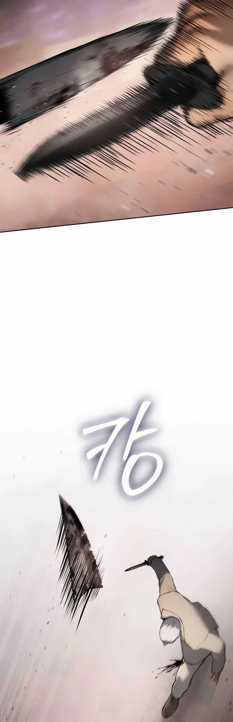 Baek XX Chapter 83 - halaman 93
