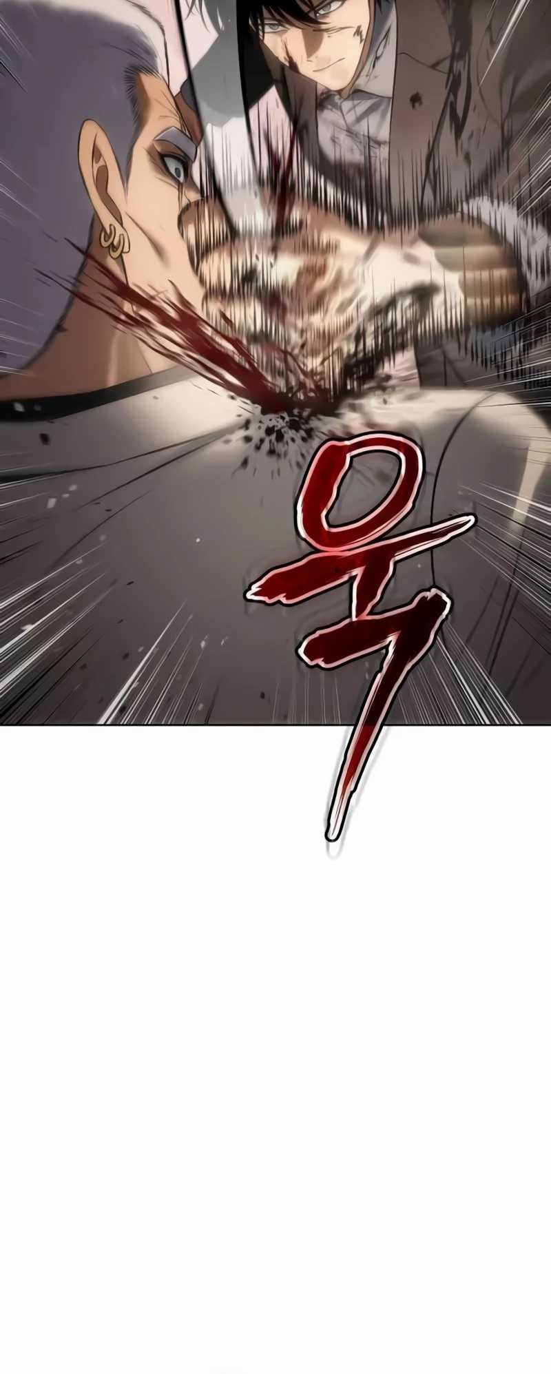 Baek XX Chapter 83 - halaman 98