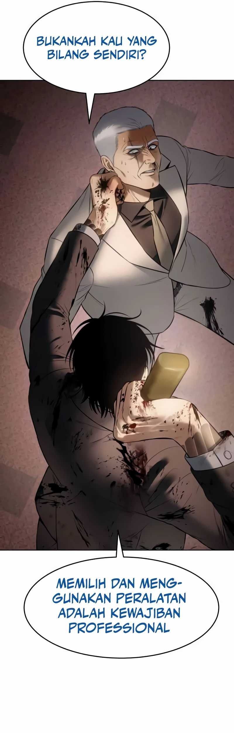 Baek XX Chapter 83 - halaman 99