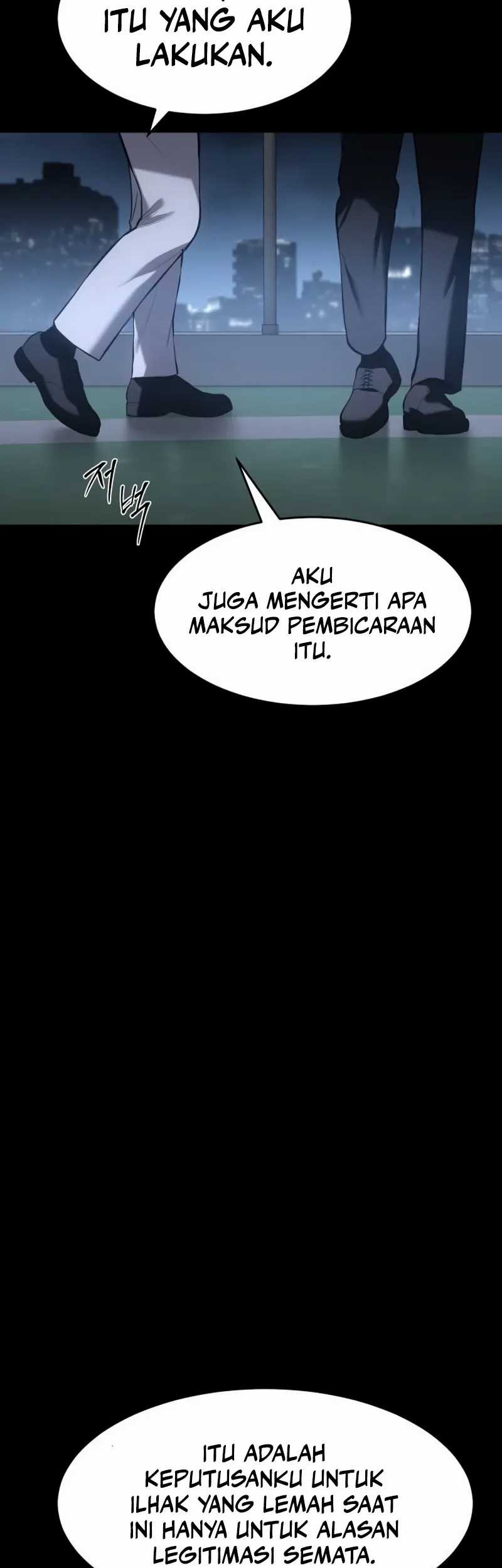 Baek XX Chapter 84 - halaman 19