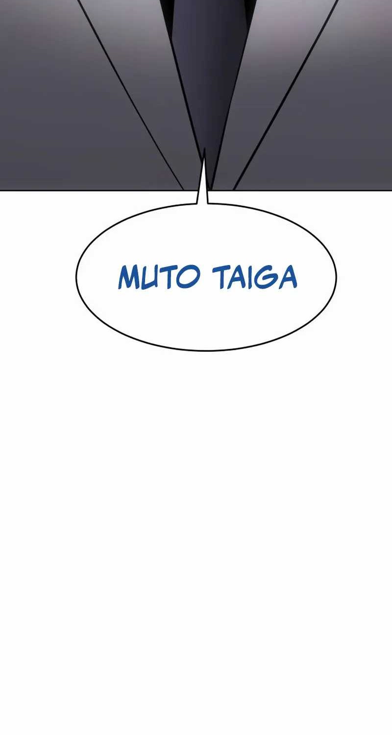 Baek XX Chapter 84 - halaman 32