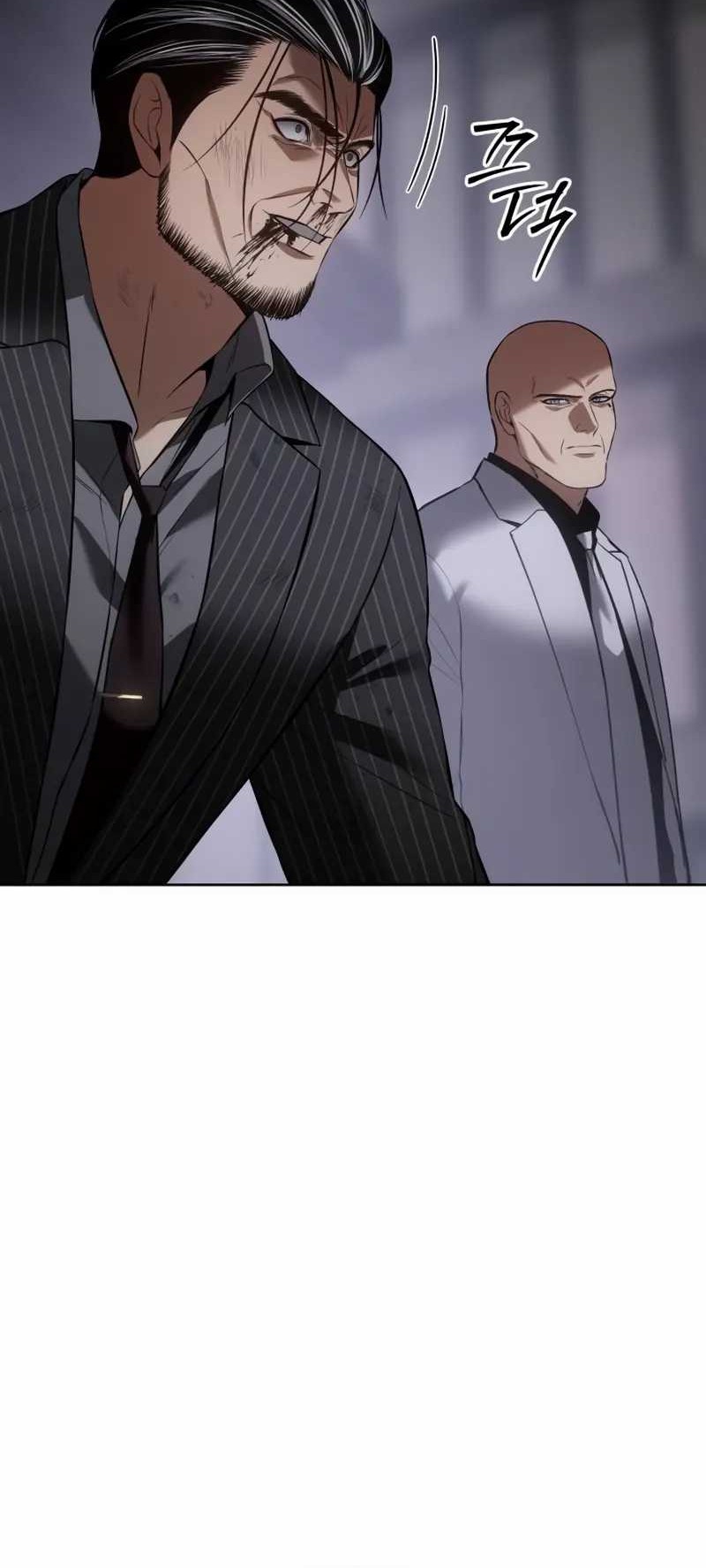 Baek XX Chapter 84 - halaman 38