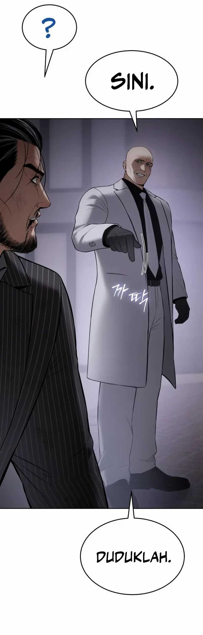 Baek XX Chapter 84 - halaman 51