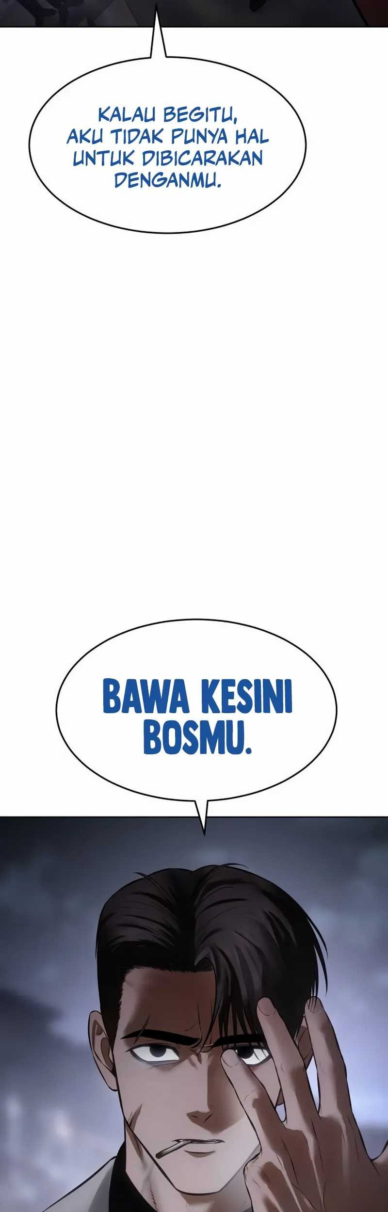 Baek XX Chapter 84 - halaman 57