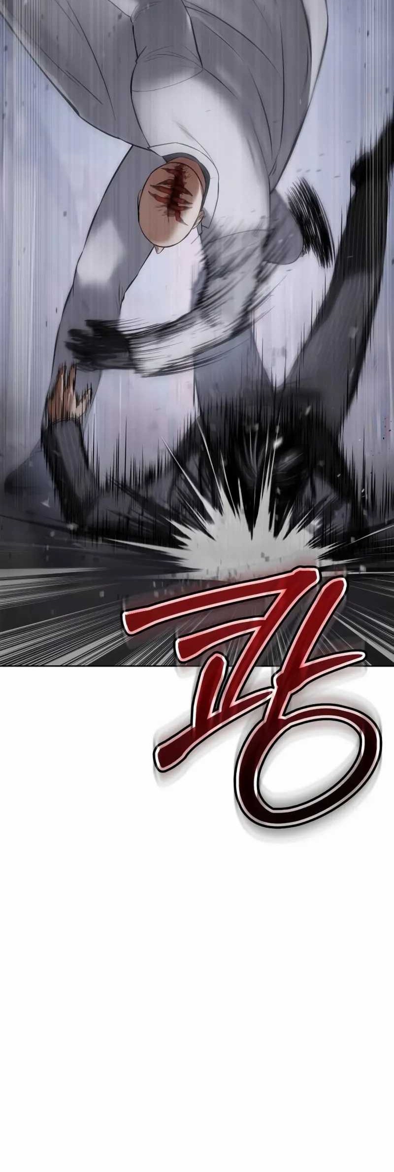 Baek XX Chapter 84 - halaman 74