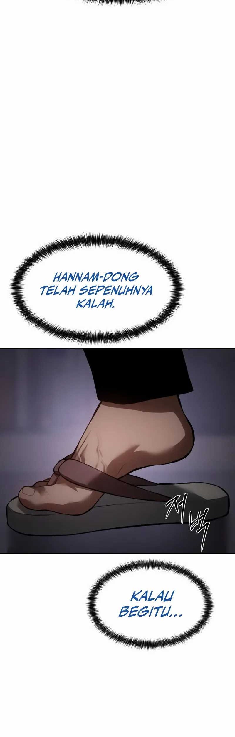 Baek XX Chapter 84 - halaman 98