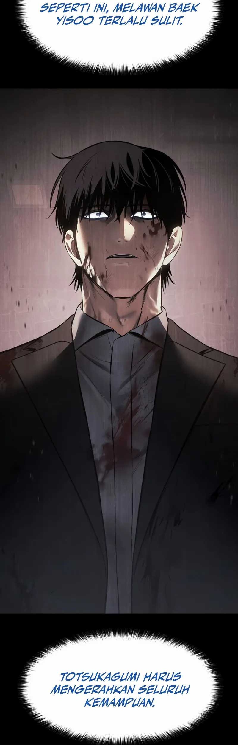Baek XX Chapter 85 - halaman 12
