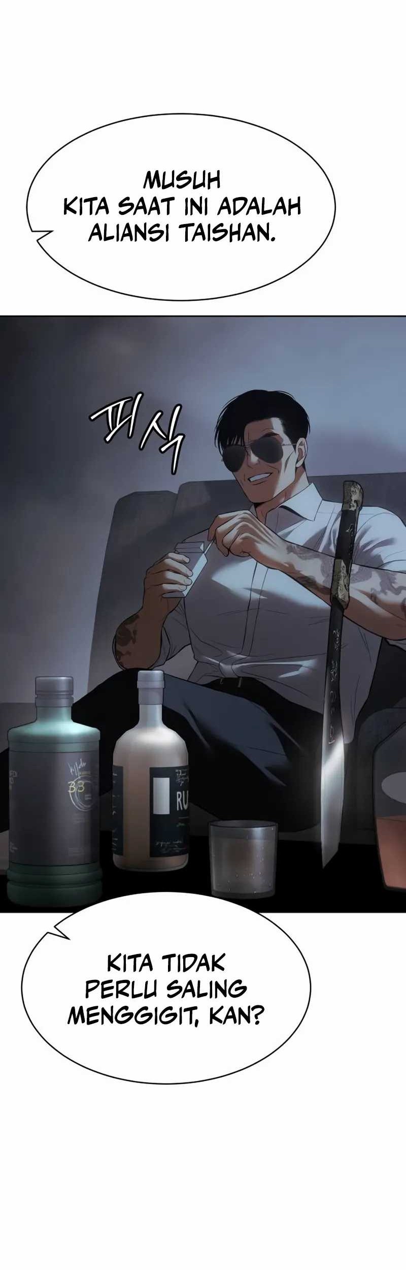 Baek XX Chapter 85 - halaman 47