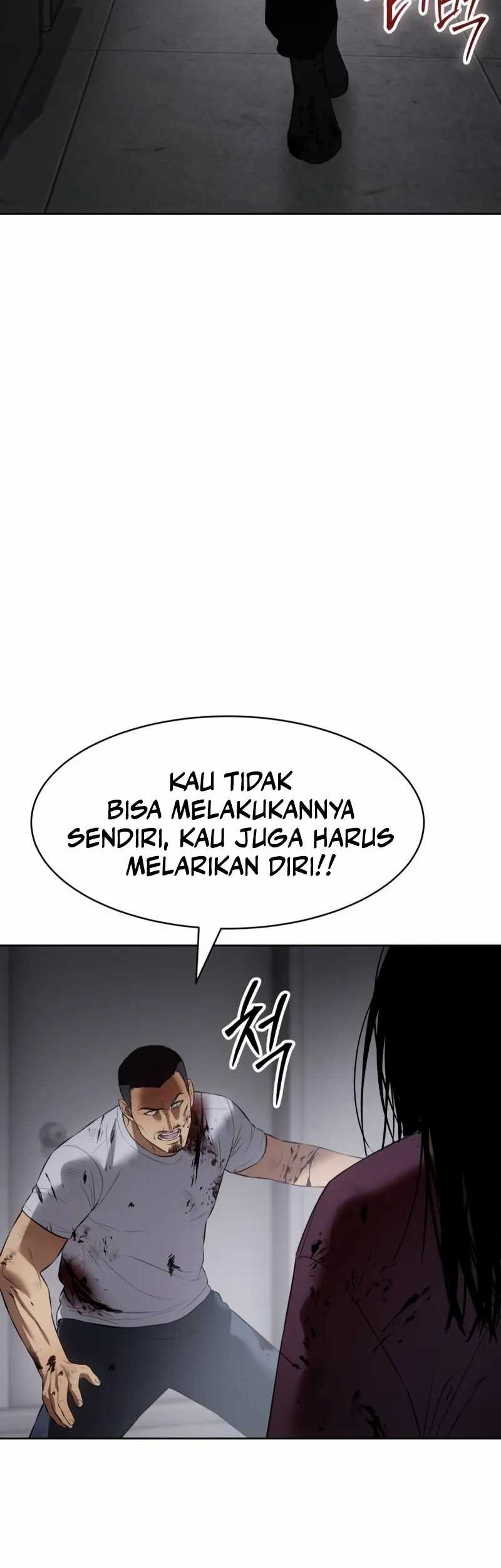 Baek XX Chapter 85 - halaman 67