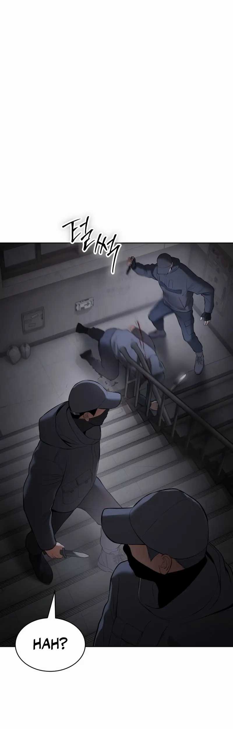 Baek XX Chapter 85 - halaman 84