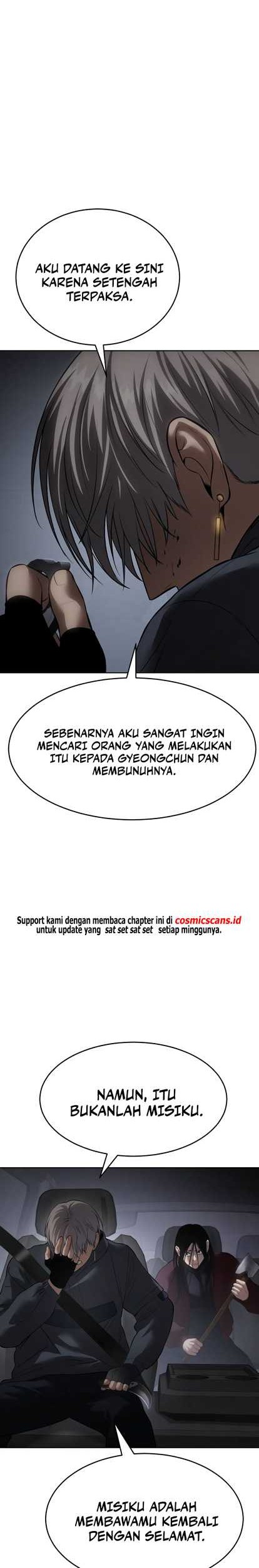 Baek XX Chapter 86 - halaman 28